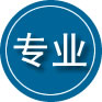 龙文区专业道路救援