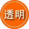 龙文区救援费用合理